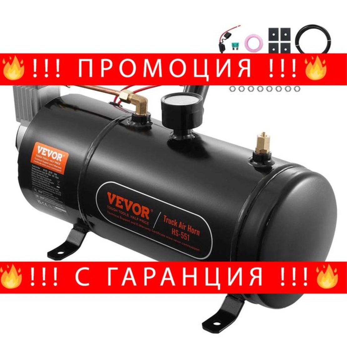 НЕМСКИ 12V въздушен компресор със 3-литров резервоар +ЛЕД ФЕНЕР