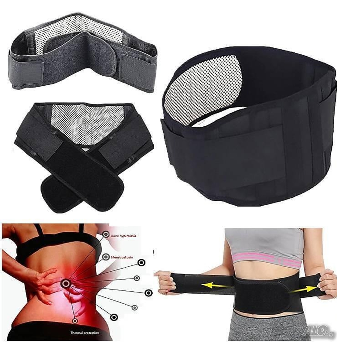 НЕМСКИ ТУРМАЛИНОВ ЗАГРЯВАЩ КОЛАН ЗА КРЪСТА + ЛЕД ФЕНЕР