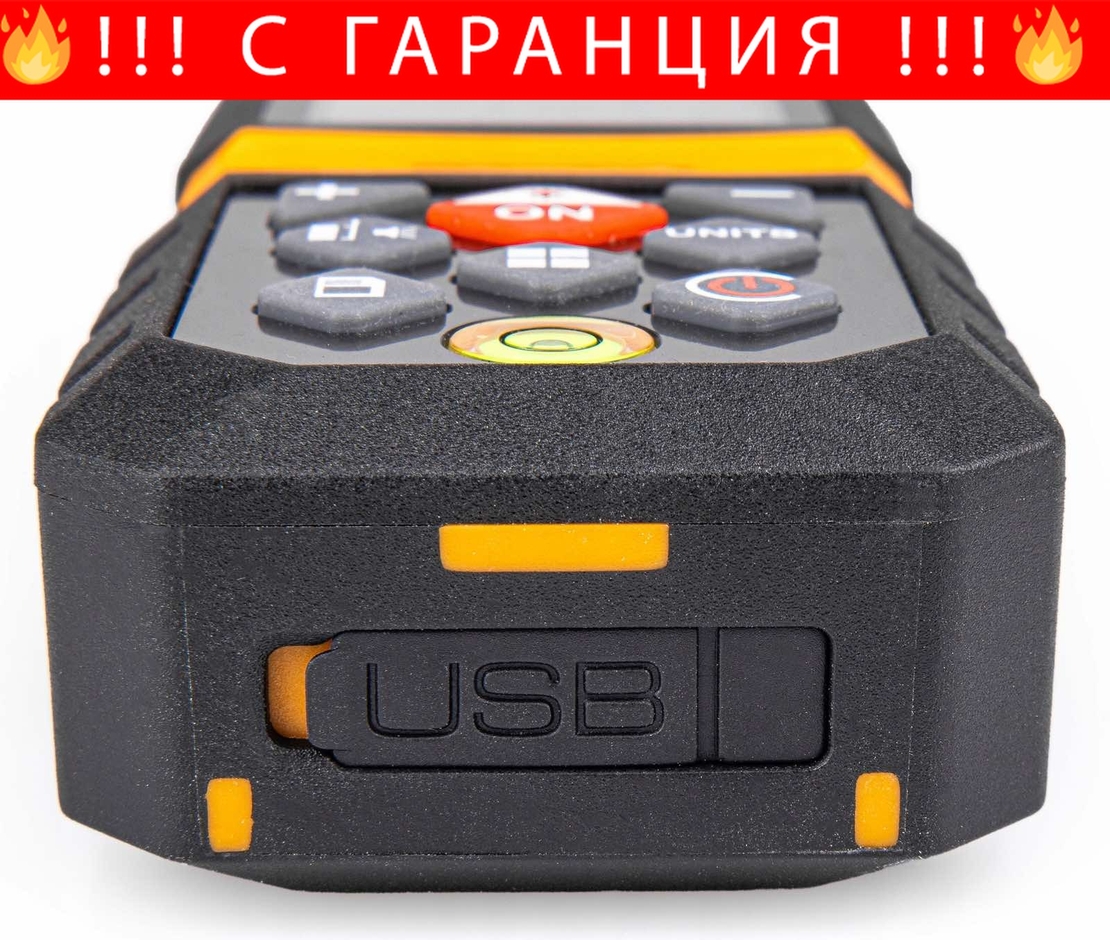 НЕМСКА Акумулаторна Лазерна Ролетка JCB 80 метра LDM-80 + ЛЕД ФЕНЕР