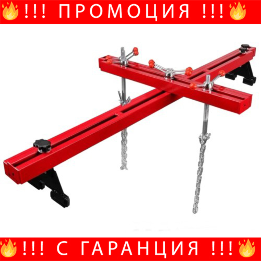 НЕМСКА Греда За Двигатели 500кг 180см HAWEK + ЛЕД ФЕНЕР