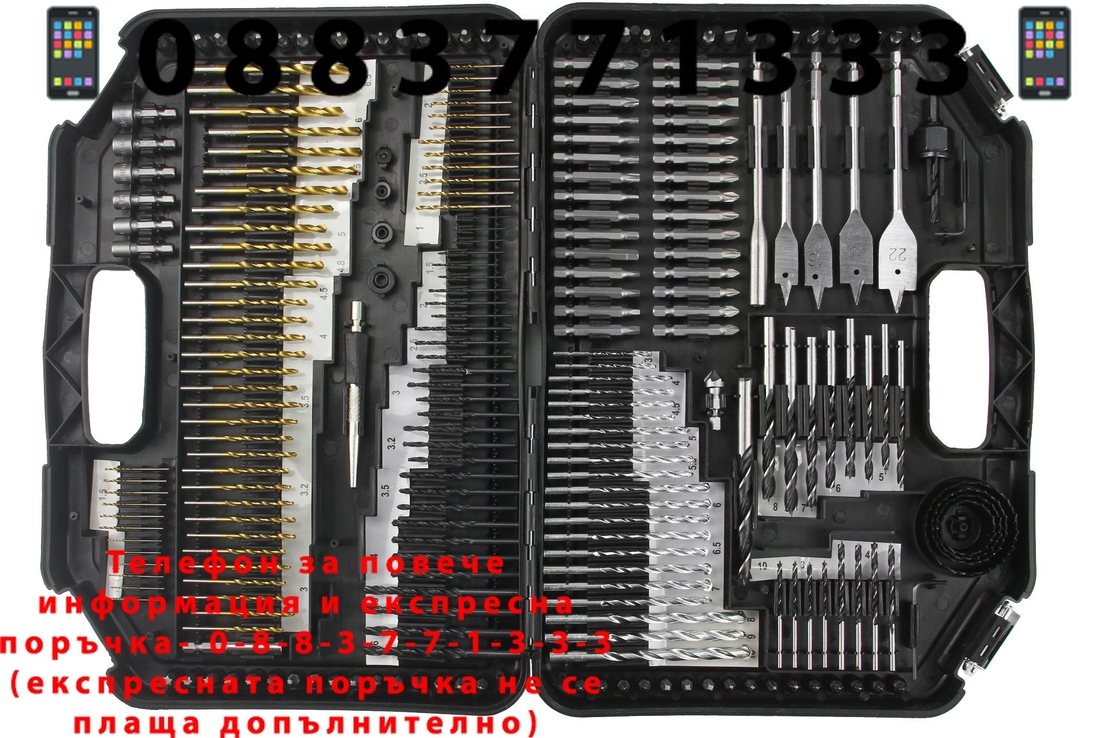 НЕМСКИ Накрайници 246 части Свредла и Битове за гедоре и винтоверт MAR-POL + ЛЕД ФЕНЕР