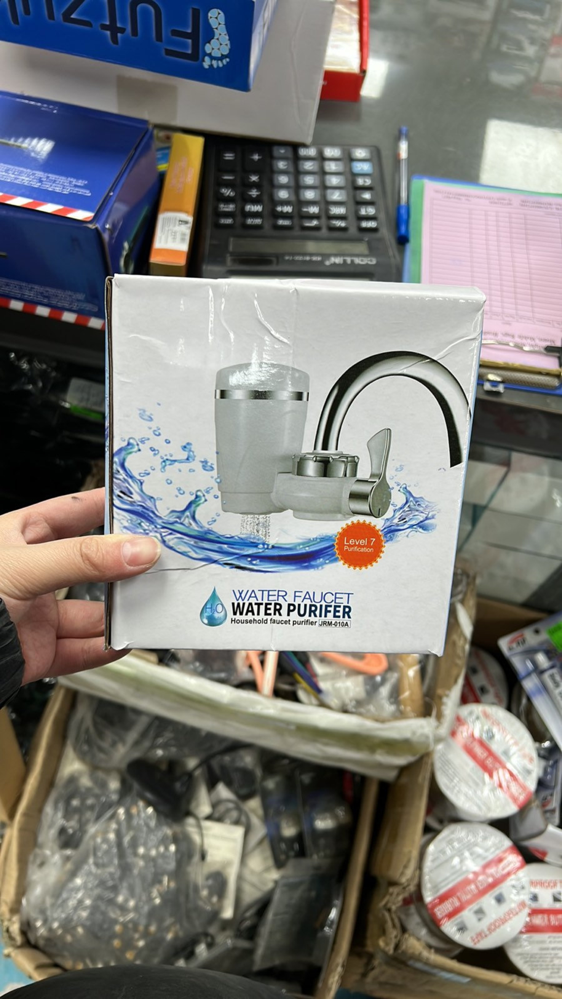 НЕМСКА Филтрираща Система За Пречистване На Вода + ЛЕД ФЕНЕР