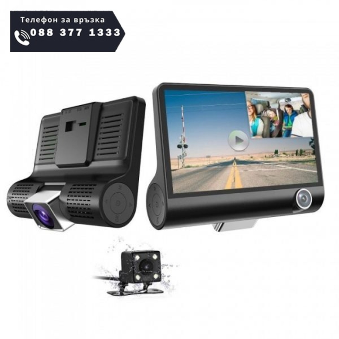 НЕМСКИ Видеорегистратор Amio с 2 камери FUll HD VIDEO CAR DVR + Камера за задно виждане + ЛЕД ФЕНЕР