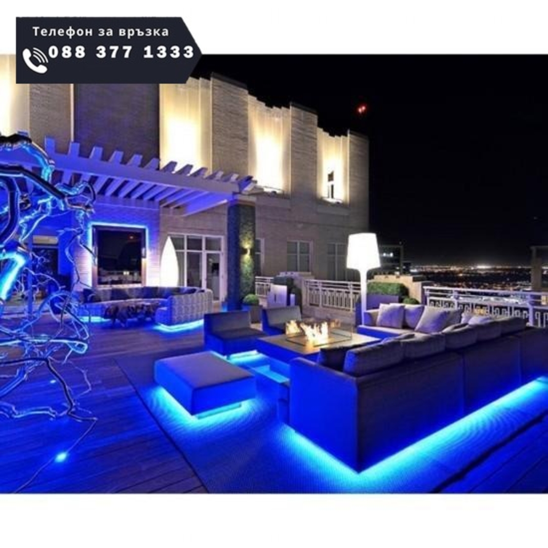 НЕМСКА LED ЛЕНТА ЦВЕТНА RGB - 5м. Водоустойчива + дистанционно + ЛЕД ФЕНЕР