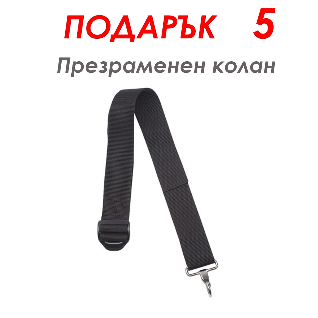 НЕМСКИ Бензинов Тример за Трева KRAFT ROYAL 74 куб. + 8 ПОДАРЪКА Бензинова Косачка + ЛЕД ФЕНЕР