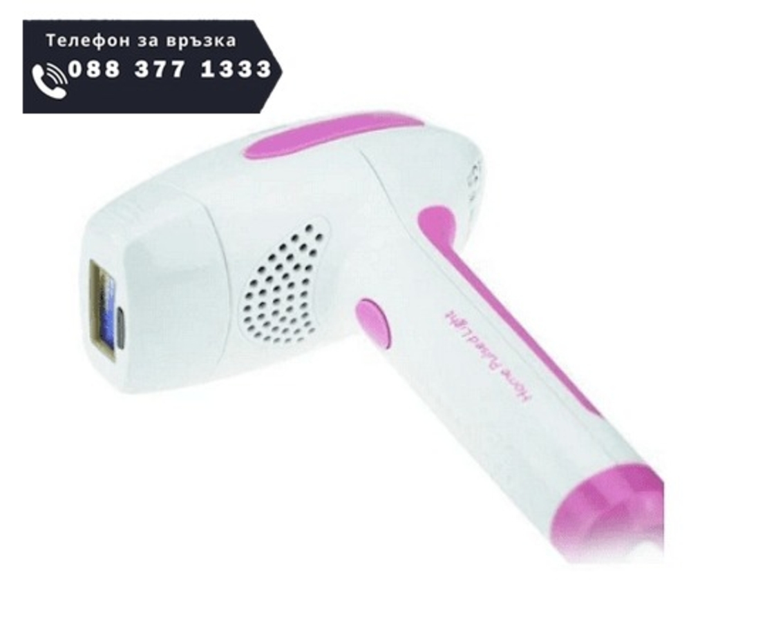 НЕМСКИ Фотоепилатор за трайно обезкосмяване с IPL технология и 5 степени, 999 999 импулса + ЛЕД ФЕНЕР