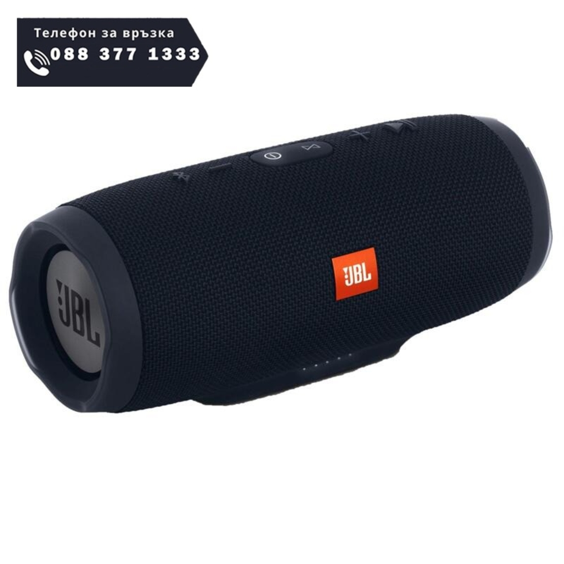 НЕМСКИ Комплект Преносима тонколона Charge 3 + JBL Слушалки + ЛЕД ФЕНЕР
