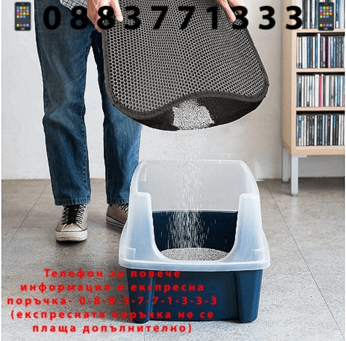 НЕМСКА Постелка за котешка тоалетна, TriedThings, Сив, 50 x 40 cm + ЛЕД ФЕНЕР