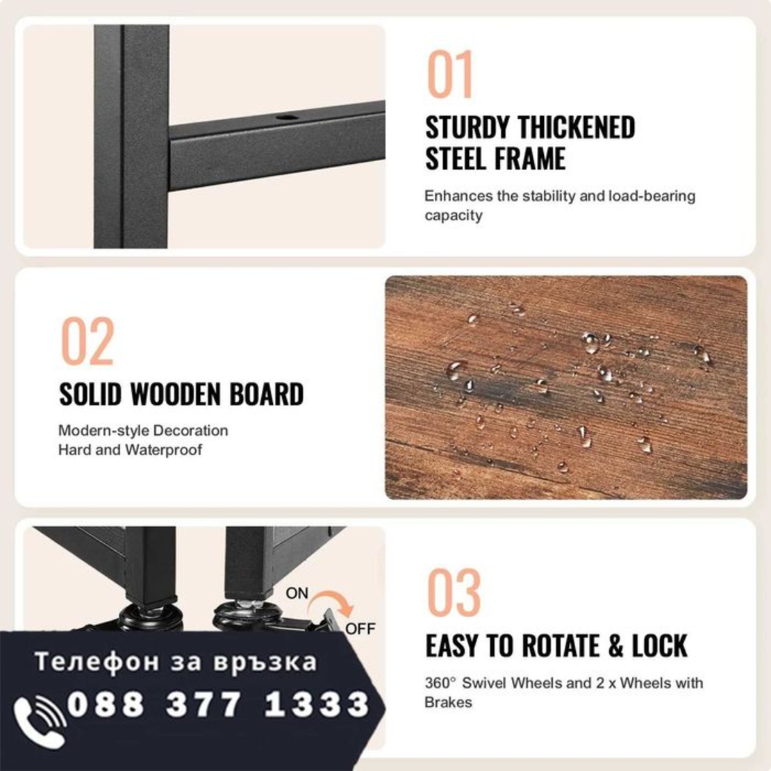 НЕМСКА Маса за термопреса със станция за зареждане + ЛЕД ФЕНЕР