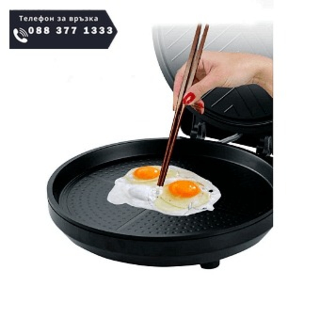 НЕМСКИ Електрически уред за приготвяне на пица Danvia 6в1, 30 см, 1100W, 220V, Черен + ЛЕД ФЕНЕР