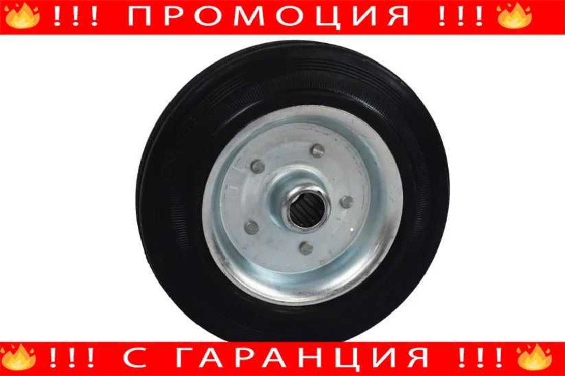 Гума за количка с лагер + Подарък ЛЕД ФЕНЕР