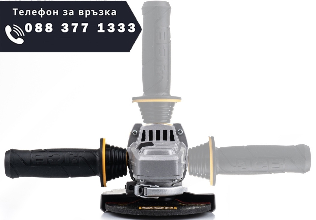 НЕМСКИ Електрически Ъглошлайф JCB AG125H-E 900W 125мм + ЛЕД ФЕНЕР