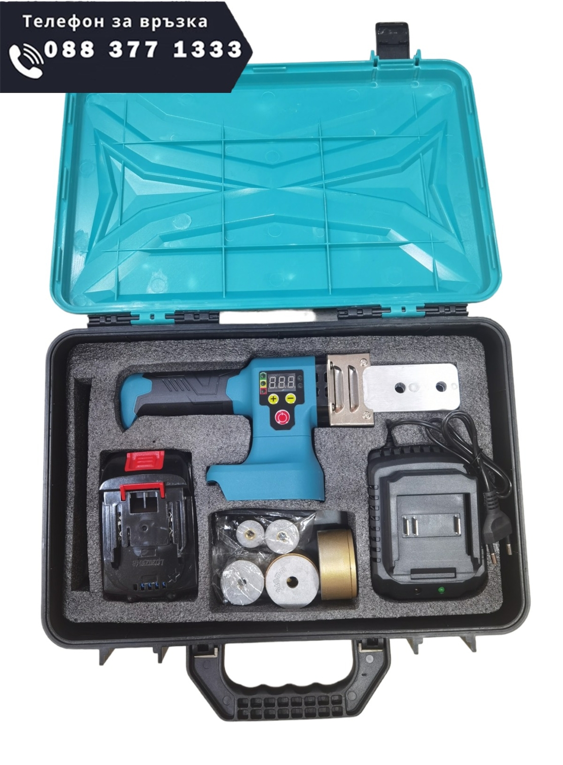 НЕМСКА Акумулаторна Лепачка за Полипропиленови Тръби ППР 36V KRAFTROYAL 8,0AH Безжичен Поялник ф20 Ф25 Ф32 ф40 ф50 + ЛЕД ФЕНЕР