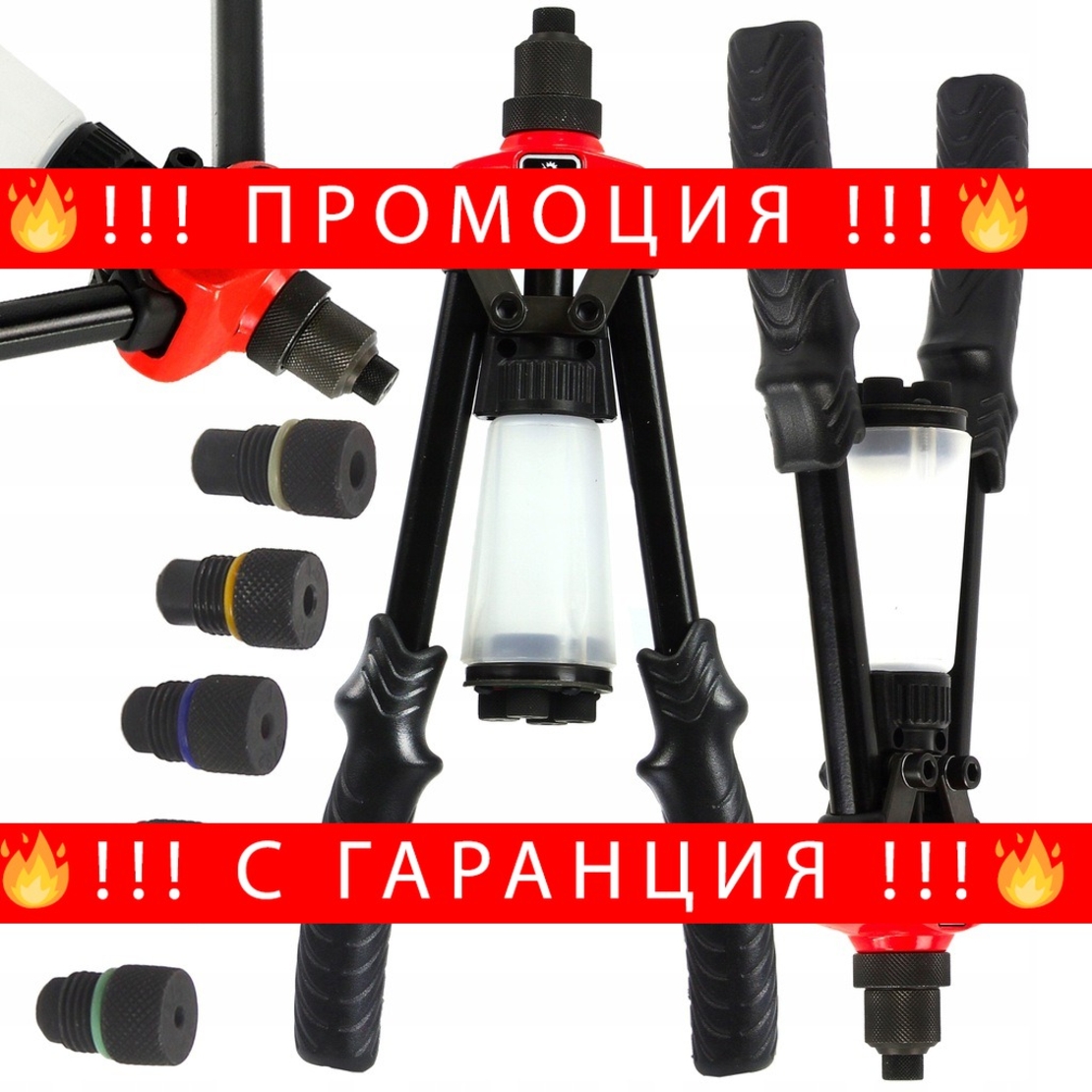 НЕМСКА Полска Лостова Нитачка 2,4-6,4мм + 5 броя накрайници MAR POL + ЛЕД ФЕНЕР