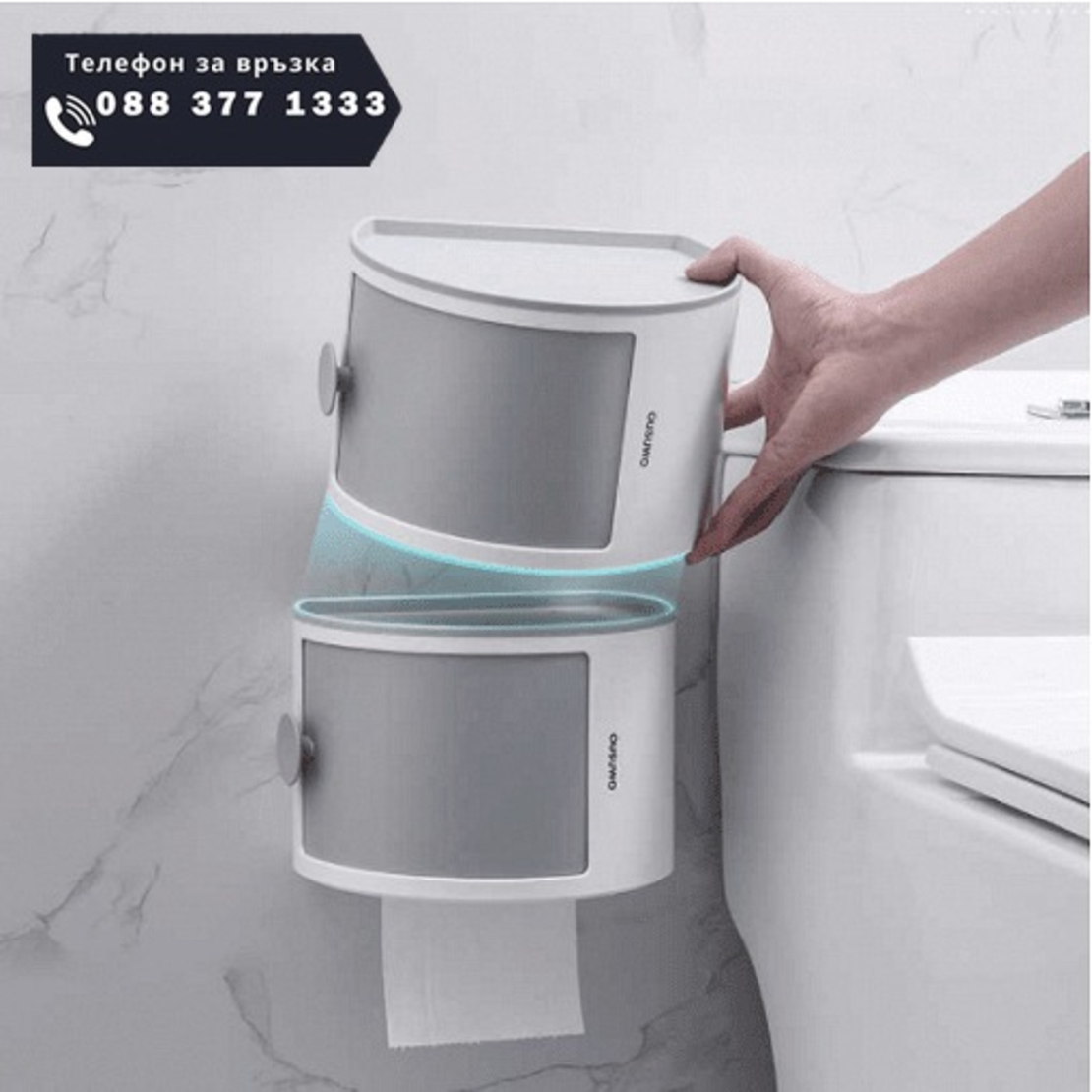 НЕМСКИ Стилен органайзер за съхранение на хартия и аксесоари за баня /бял/ + ЛЕД ФЕНЕР