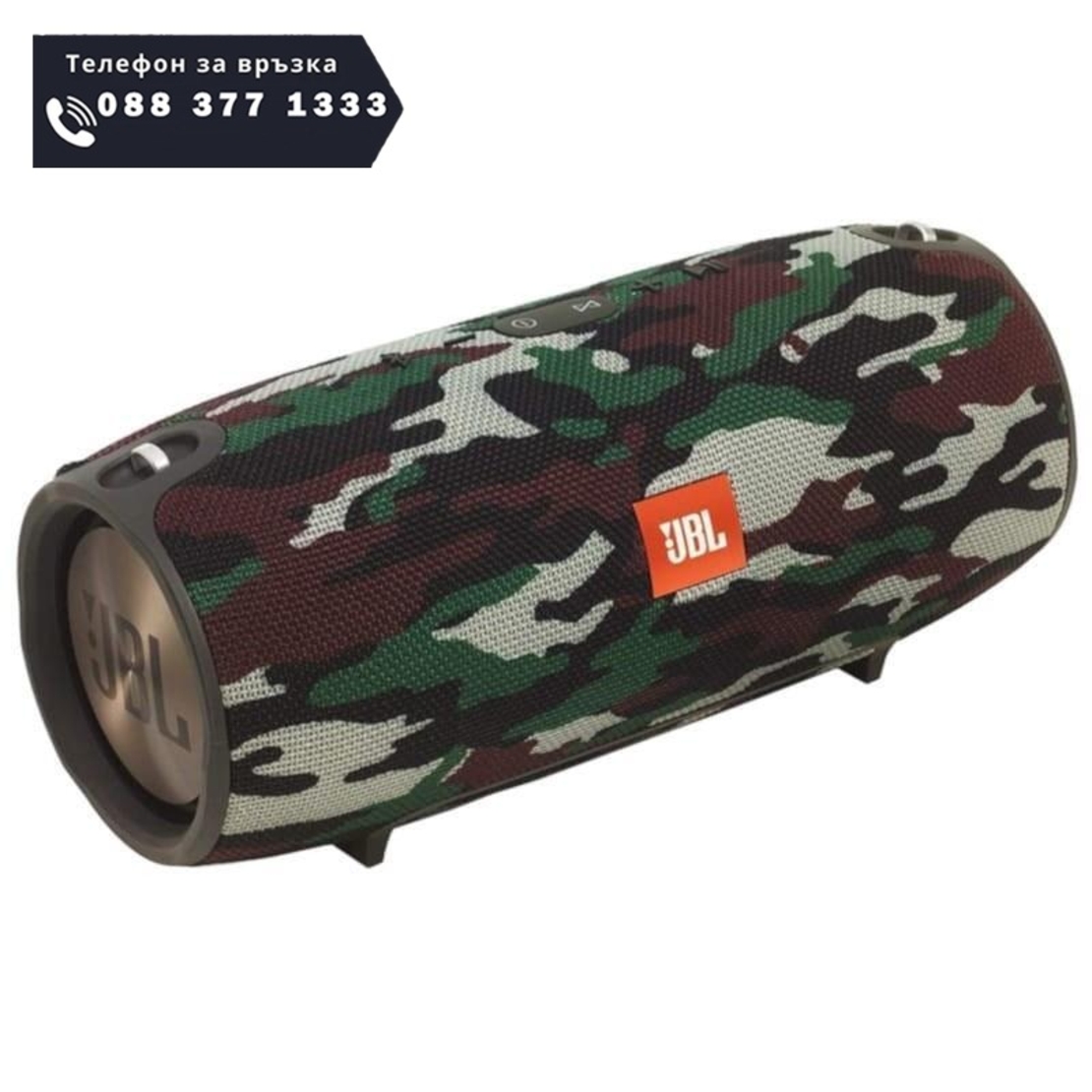 НЕМСКА Преносима тонколона JBL Charge 3 6000 mAh + ЛЕД ФЕНЕР