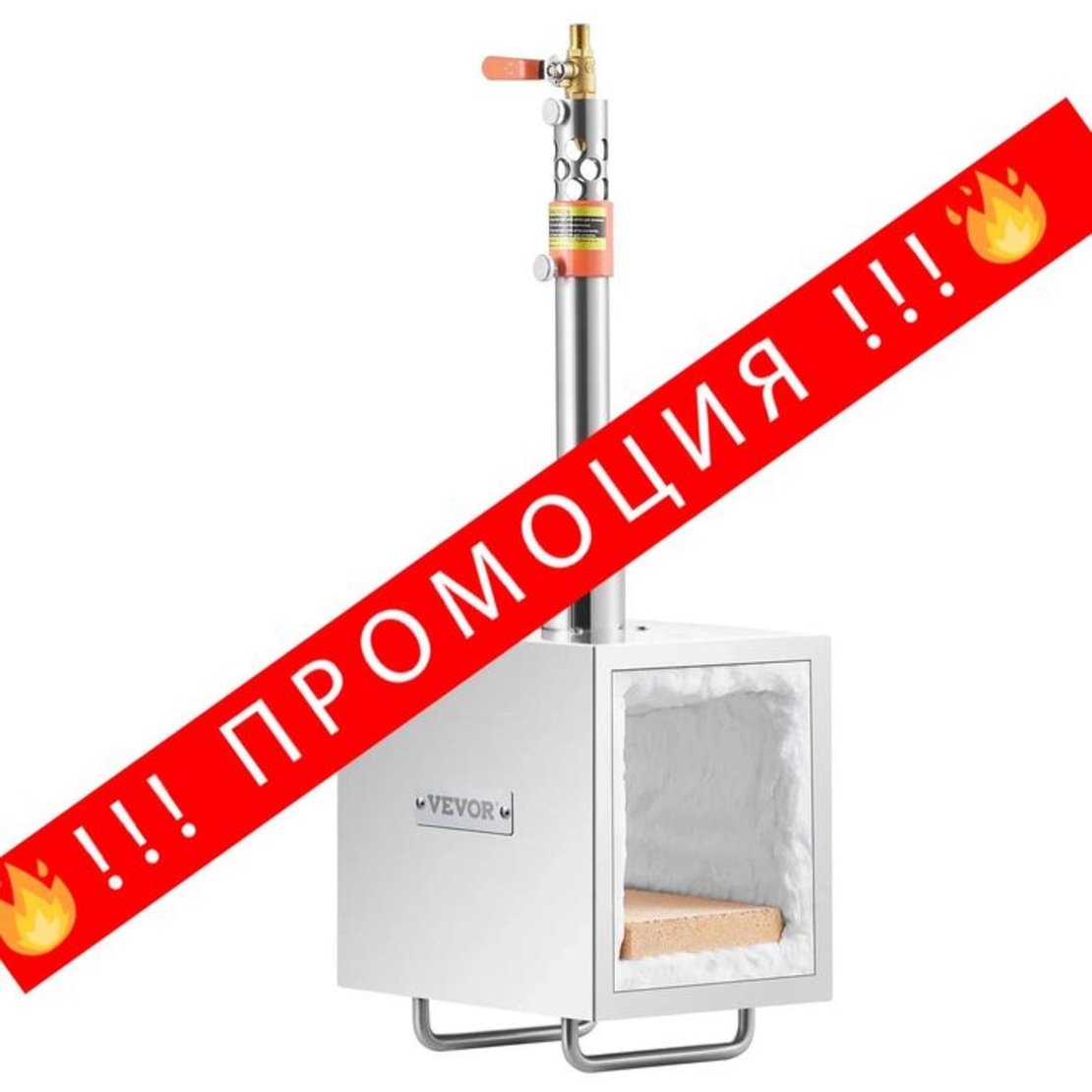 НЕМСКА Преносима пропан фурна + ПОДАРЪК ЛЕД ФЕНЕР