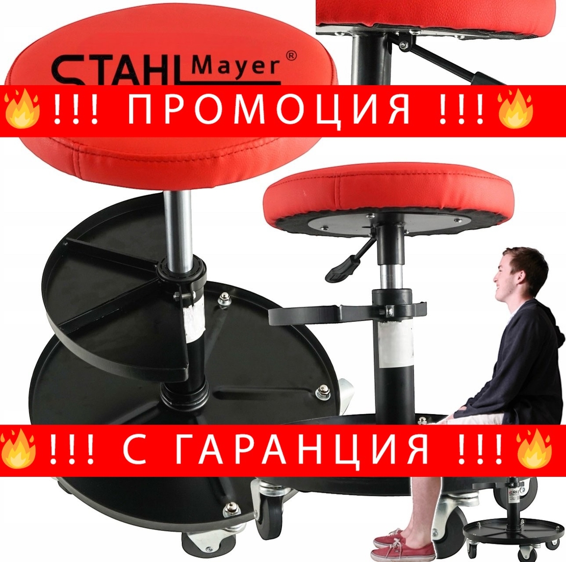 НЕМСКИ АВТОМОНТЬОРСКИ СТОЛ с амортисьор + ПОСТАВКА ЗА ИНСТРУМЕНТИ STAHLMAYER + ЛЕД ФЕНЕР