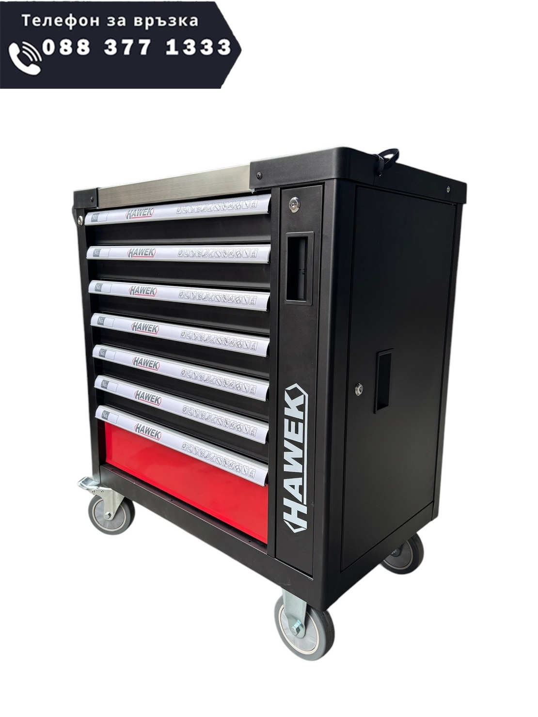 НЕМСКИ Професионален Шкаф за Инструменти с Метален Плот HAWEK HW-1153 + ЛЕД ФЕНЕР