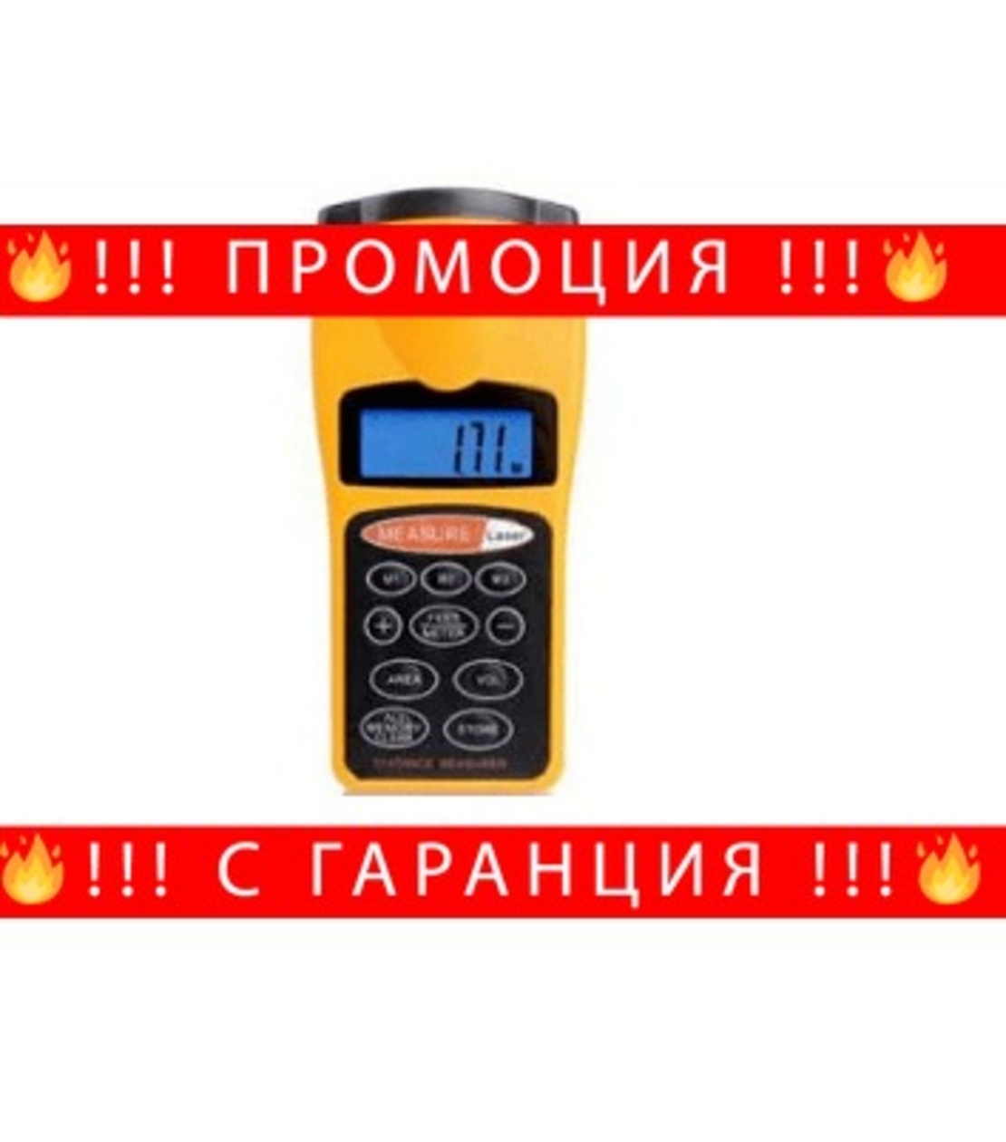 НЕМСКИ Цифров ултразвуков далекомер с лазерна точка Statik, Точно измерване + ЛЕД ФЕНЕР