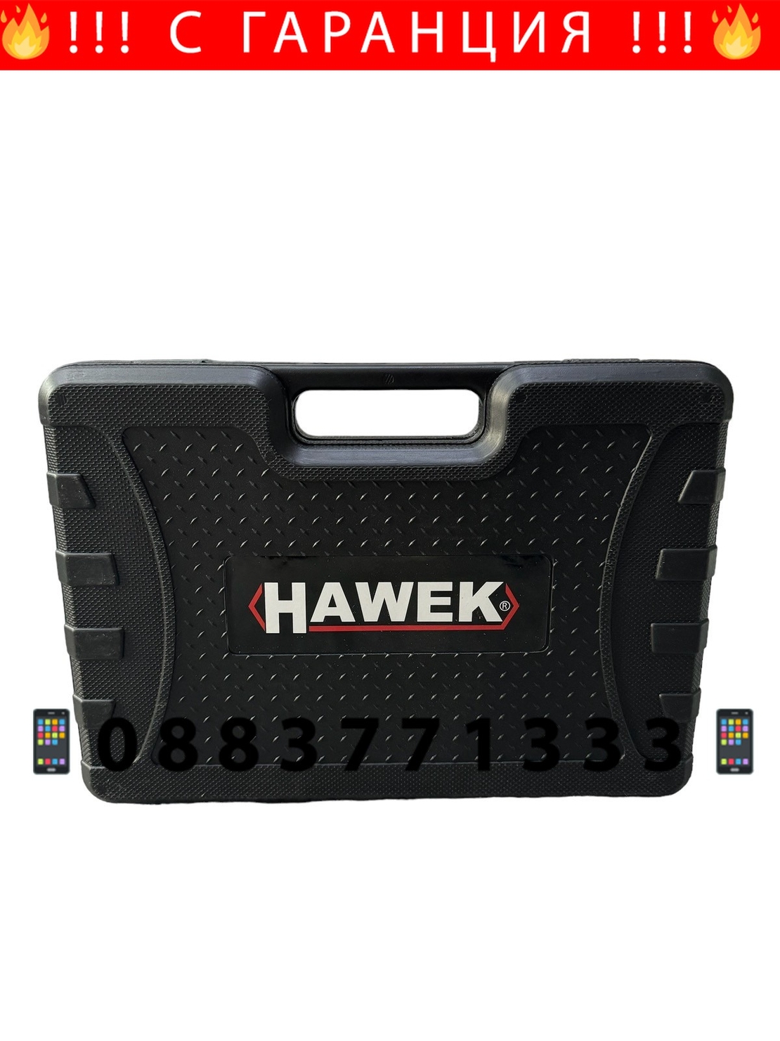 НЕМСКИ Екстрактори за Повредени Болтове, винтове и шпилки 2-18мм 49 части Комплект HAWEK + ЛЕД ФЕНЕР