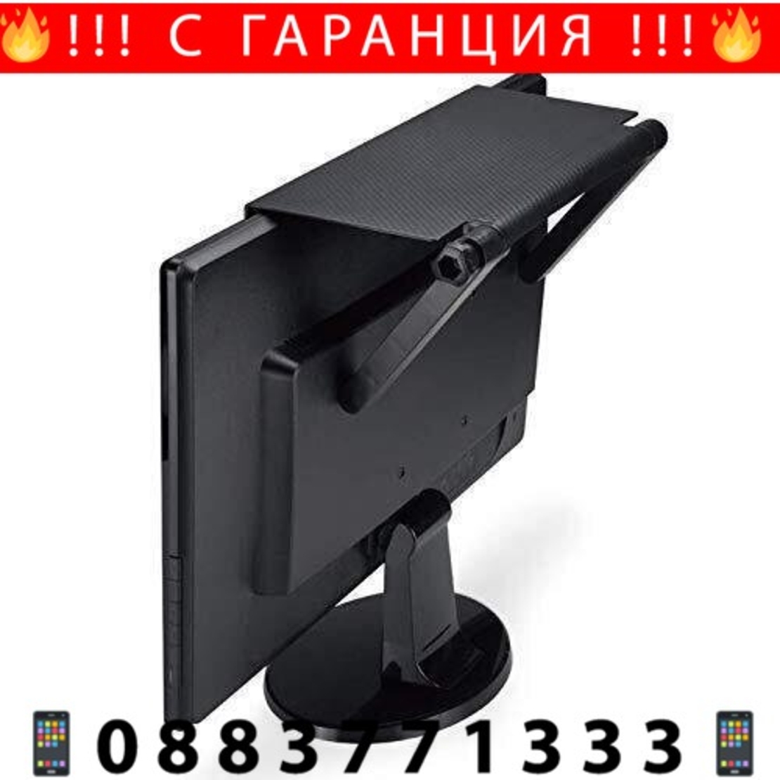 НЕМСКА Пoставка за телевизор с плосък екран, универсална Home Design + ЛЕД ФЕНЕР