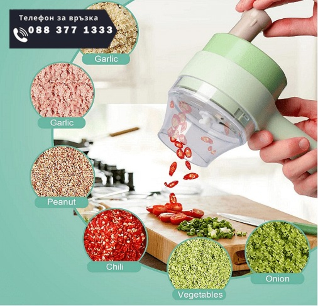 НЕМСКА Ръчна резачка за зеленчуци 2 в 1 + ЛЕД ФЕНЕР