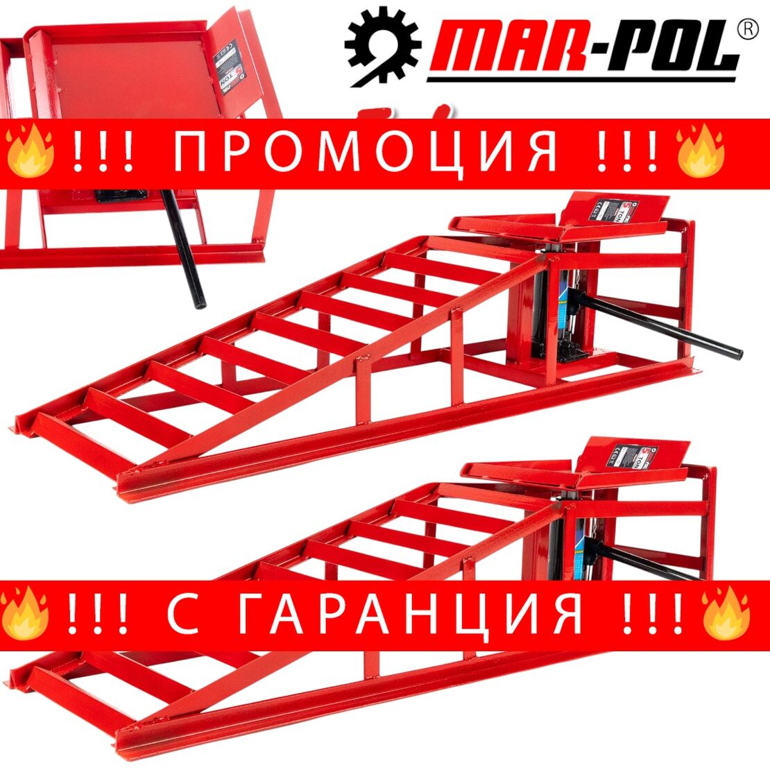 НЕМСКИ Комплект 2 Рампи за Кола 5 тона с Крик MAR-POL 113.5см Рампа Платформа + ЛЕД ФЕНЕР