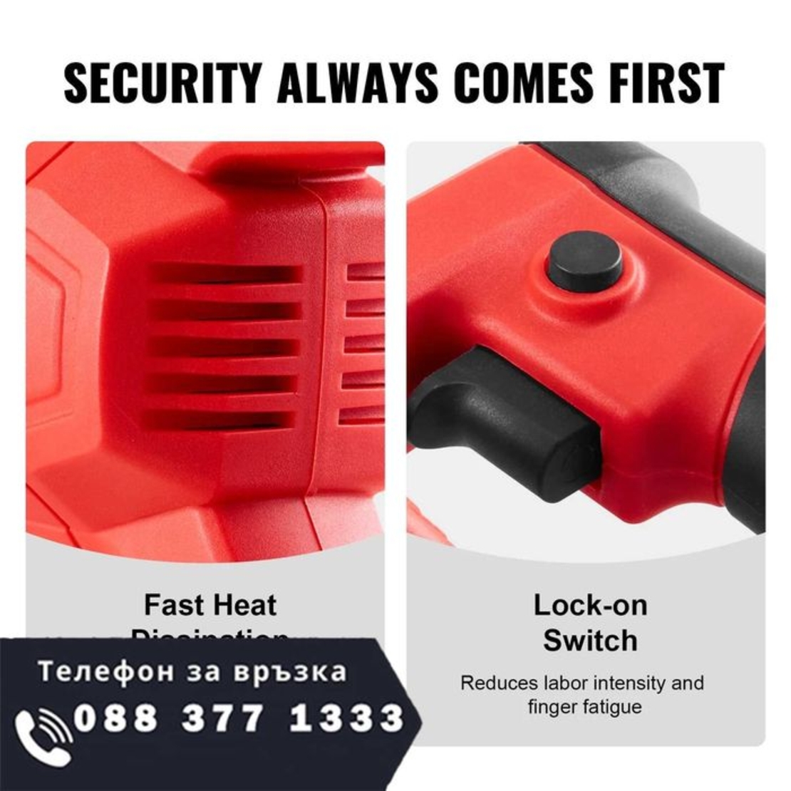 НЕМСКИ Ръчен електрически вибратор за бетон + ЛЕД ФЕНЕР