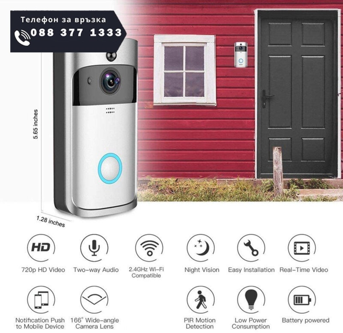 НЕМСКИ Смарт Видеодомофон V5 с Wifi Full HD + ЛЕД ФЕНЕР
