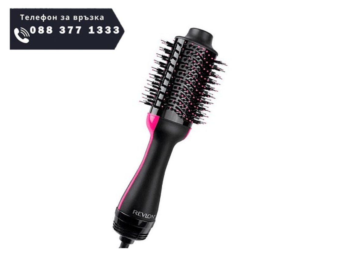 НЕМСКА Електрическа четка REVLON Pro Collection One-Step Hair Dryer & Volumizer, RVDR5222E, 3 степени, 2 скорости + ЛЕД ФЕНЕР.