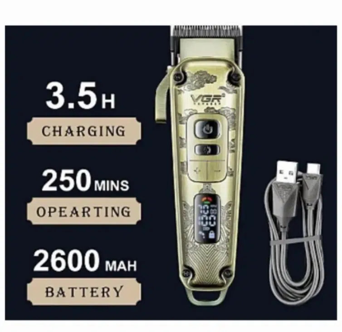 НЕМСКИ Тример, VGR V-005, Mетален Корпус, 8 Разделителя