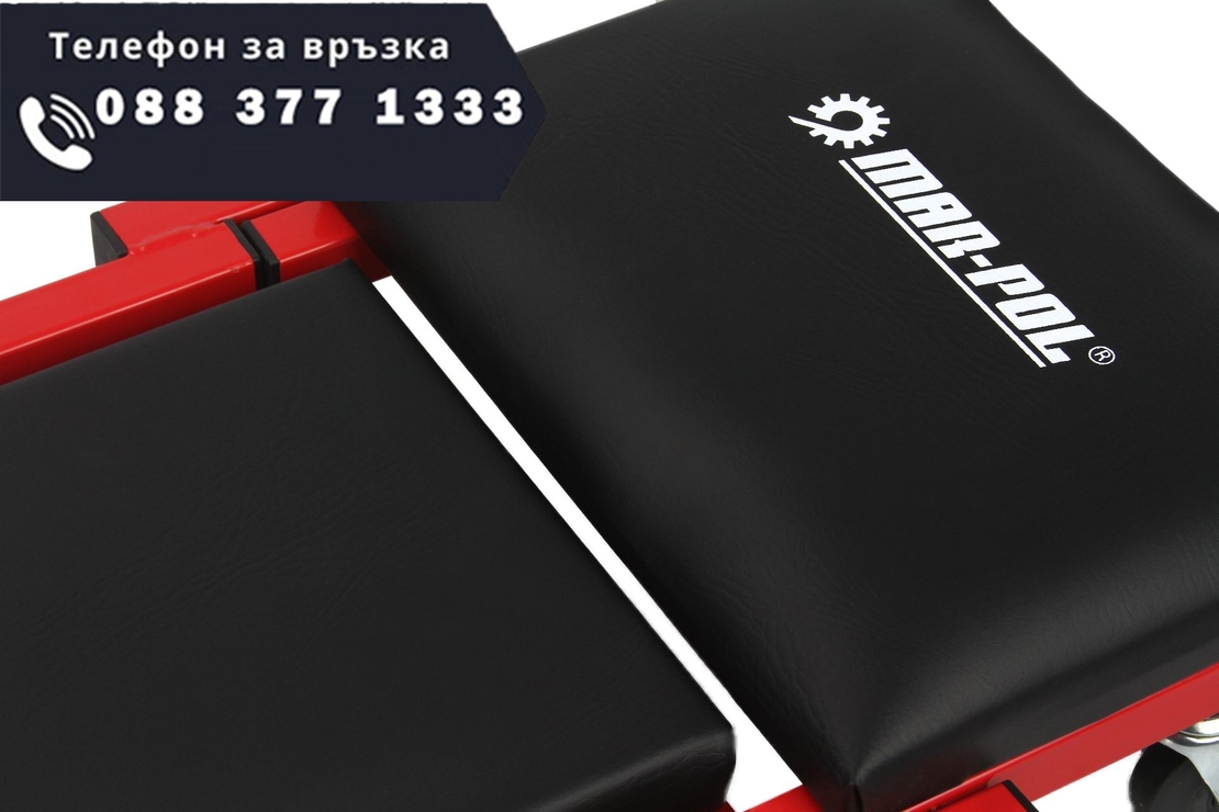 НЕМСКА Сгъваема Авто Лежанка работен стол за авто сервиз Mar – Pol Полша + ЛЕД ФЕНЕР