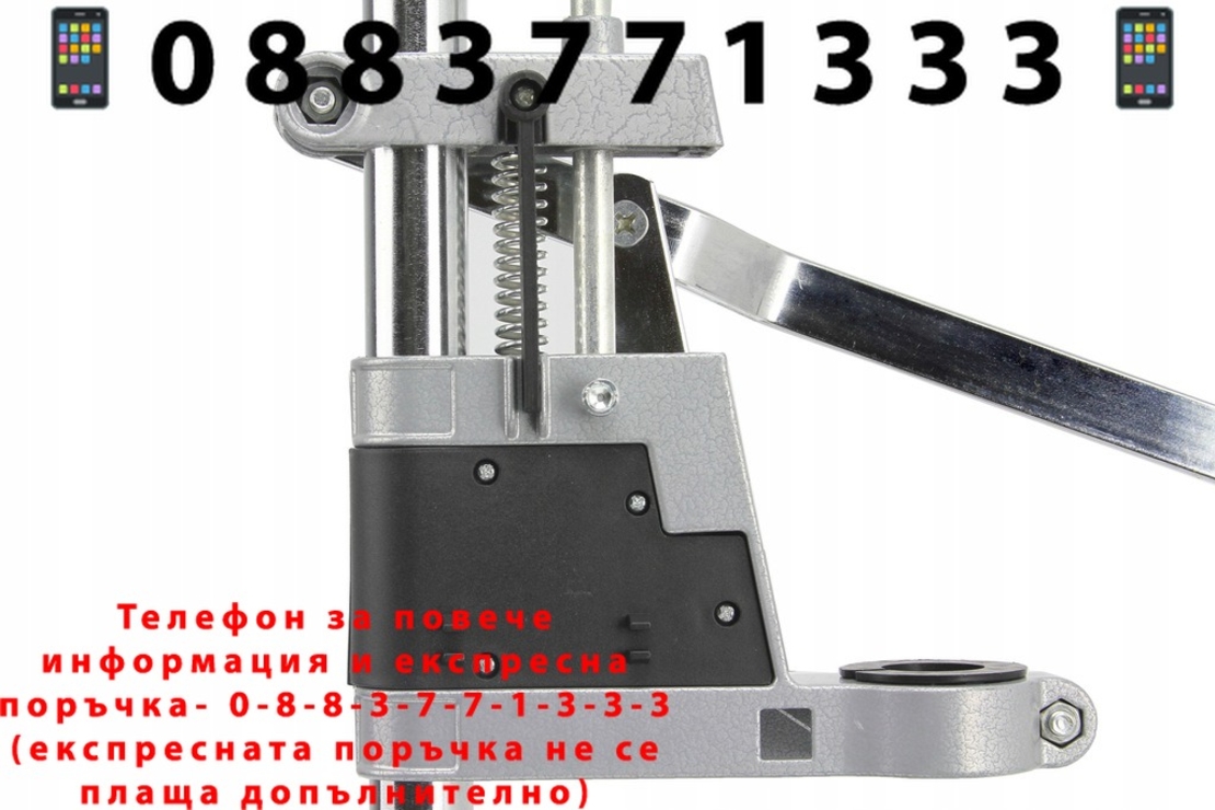 НЕМСКА Универсална Настолна Стойка за бормашина 400 мм Mar-Pol + ЛЕД ФЕНЕР