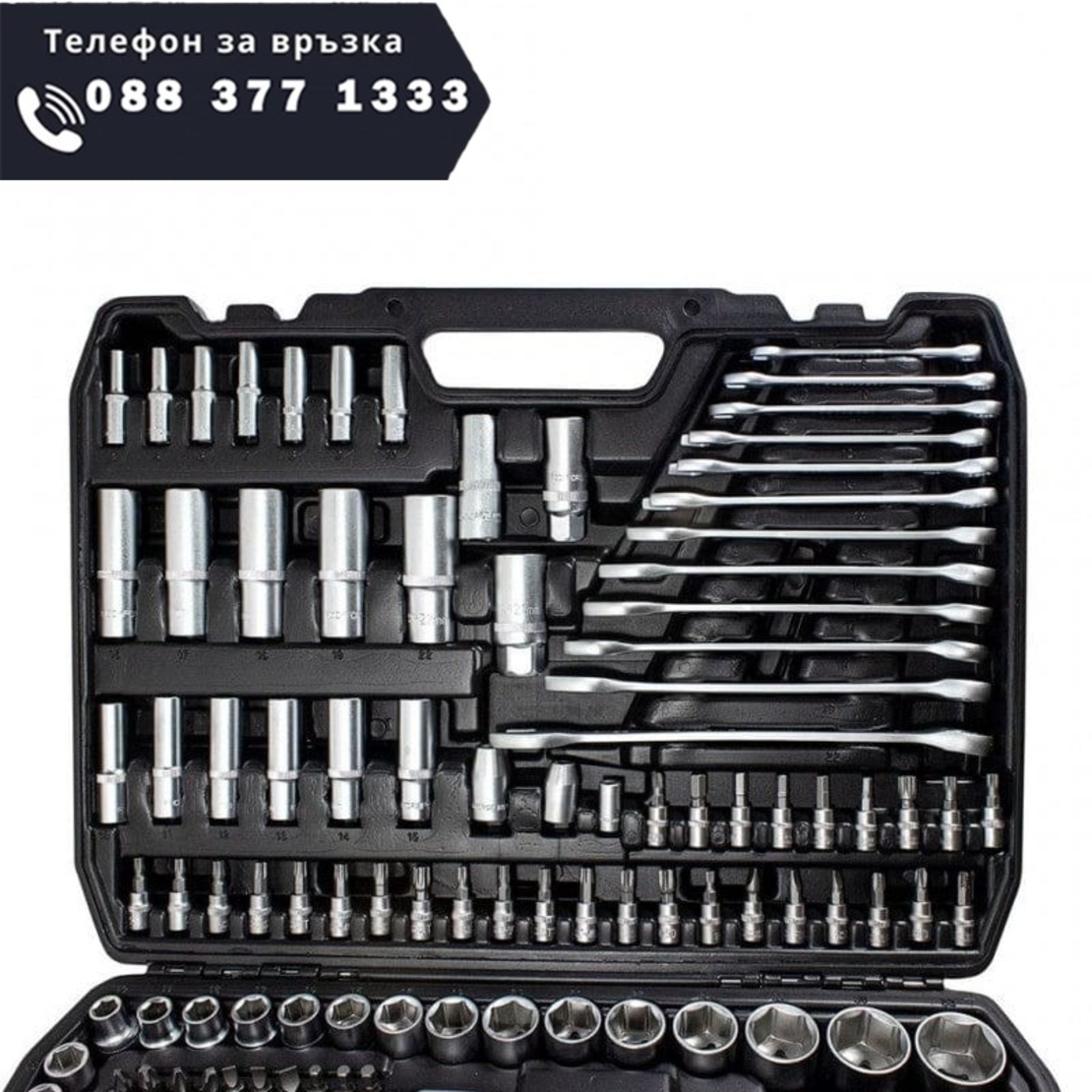 НЕМСКО Професионално Гедоре 216 части PREMIUM ROCK FORCE + ЛЕД ФЕНЕР