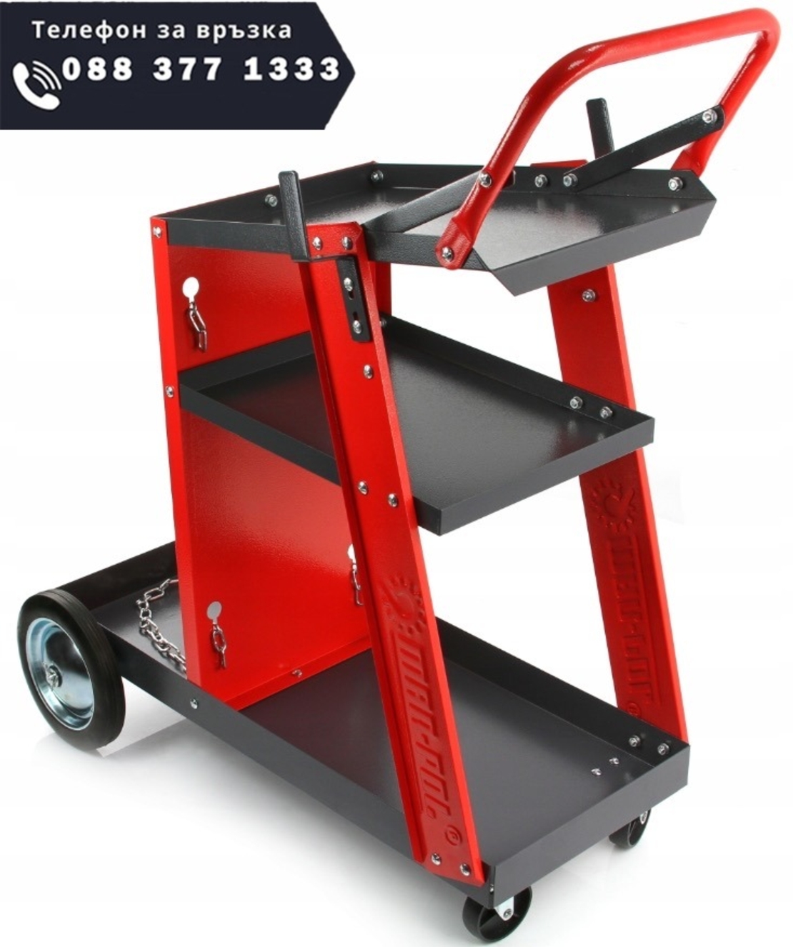 НЕМСКА Количка за Заваръчни Апарати MAR-POL M6610 60 кг + ЛЕД ФЕНЕР