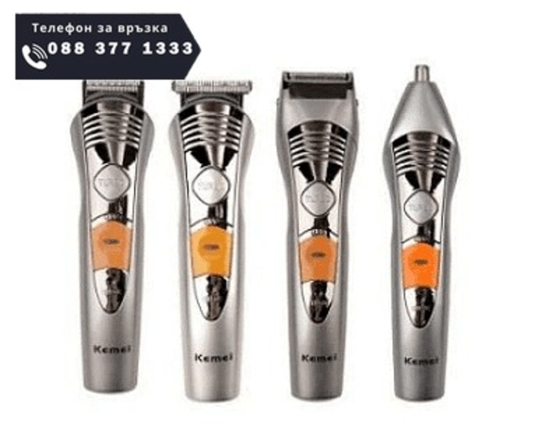НЕМСКИ Комплект за подстригване 7 в 1 Kemei KM-580A, 3W, 600mAh + ЛЕД ФЕНЕР