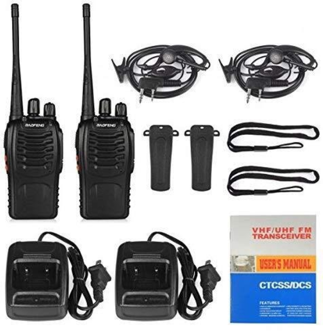 НЕМСКА Комплект 2 броя радиостанции Baofeng + ЛЕД ФЕНЕР
