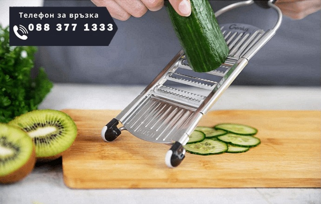 НЕМСКА Многофункционално ренде 6в1, Висококачествена неръждаема стомана, Остриета с качество G-NOX + ЛЕД ФЕНЕР