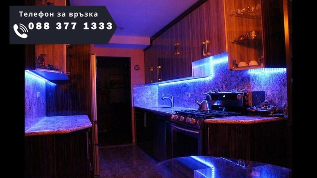 НЕМСКА Wifi Smart LED лента RGB 5м. с дистанционно + ЛЕД ФЕНЕР