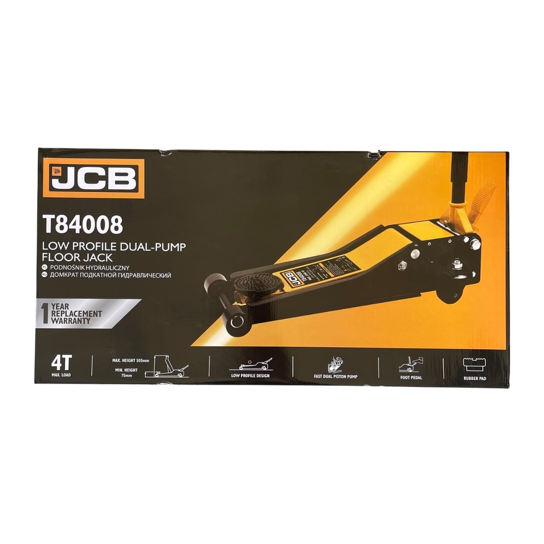 НЕМСКИ Крик 4 тона Нископрофилен Професионален Крокодил С ДВЕ ПОМПИ И ПЕДАЛ 75-505мм JCB + ЛЕД ФЕНЕР