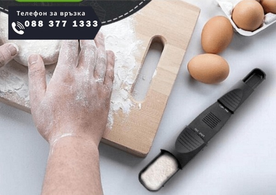 НЕМСКА Регулируема кухненска мерителна лъжица 22 х 3,5 х 2 см, Лесна за употреба, Черна + ЛЕД ФЕНЕР