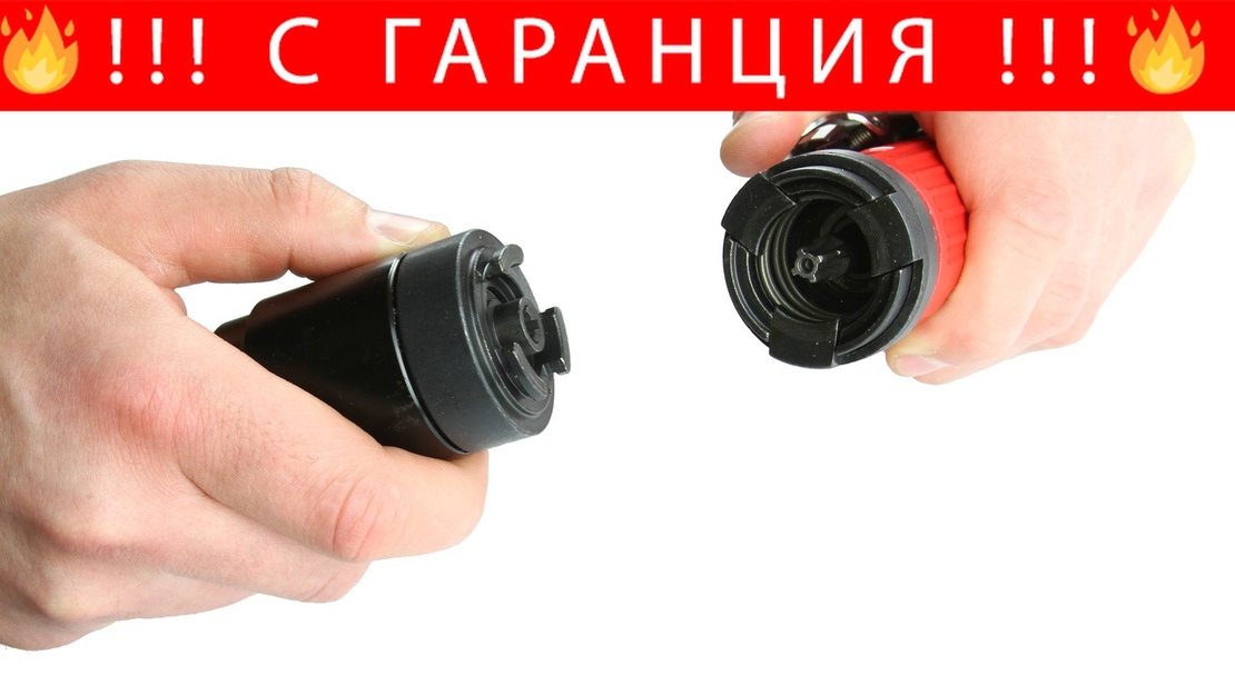 НЕМСКА Пневматична Тресчотка Мултифункционален Инструмент 3в1 Mar Pol + ЛЕД ФЕНЕР