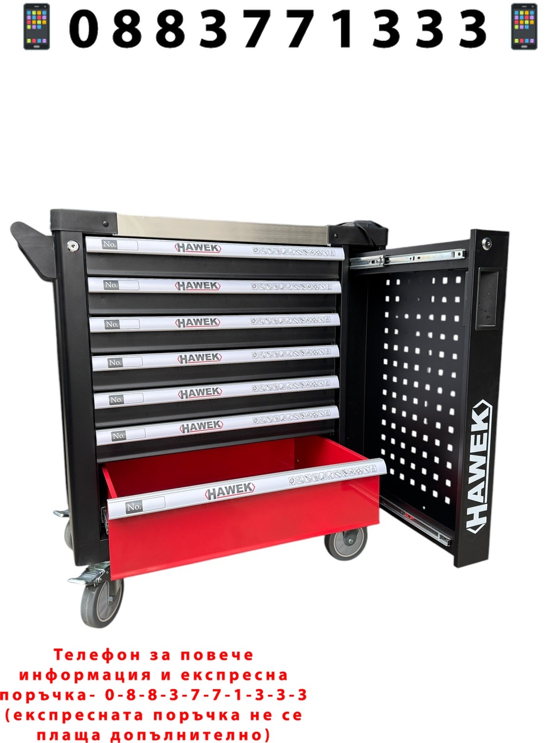 НЕМСКИ Професионален Шкаф за Инструменти с Метален Плот HAWEK HW-1153 + ЛЕД ФЕНЕР