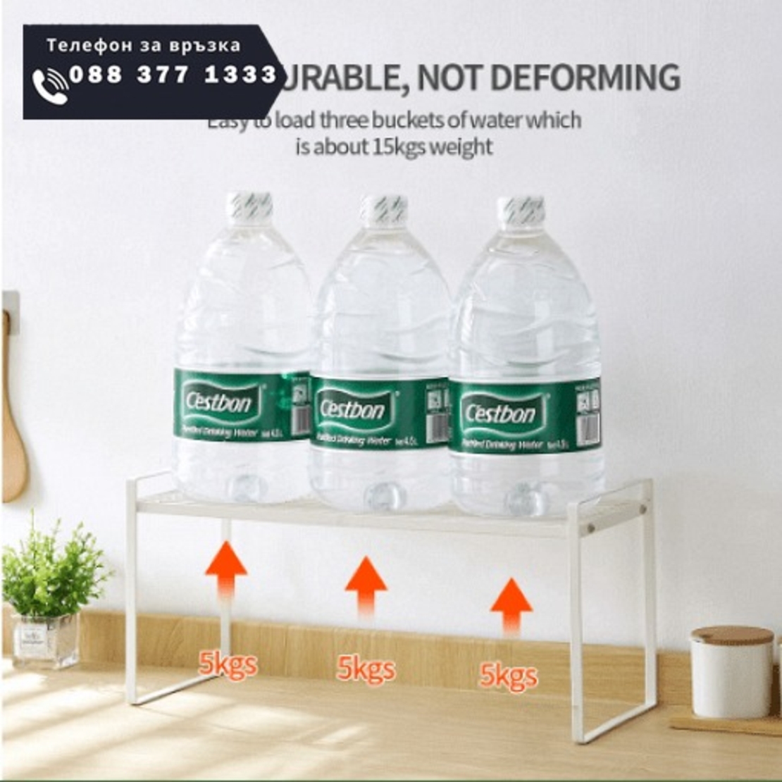 НЕМСКИ Метален кухненски стелаж за посуда, саксии и уреди 33x18x20 + ЛЕД ФЕНЕР