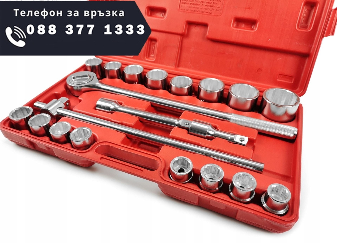 НЕМСКО Гедоре 21 части 3/4 6-стенен или 12-стенен 19-50мм Mar-Pol + ЛЕД ФЕНЕР