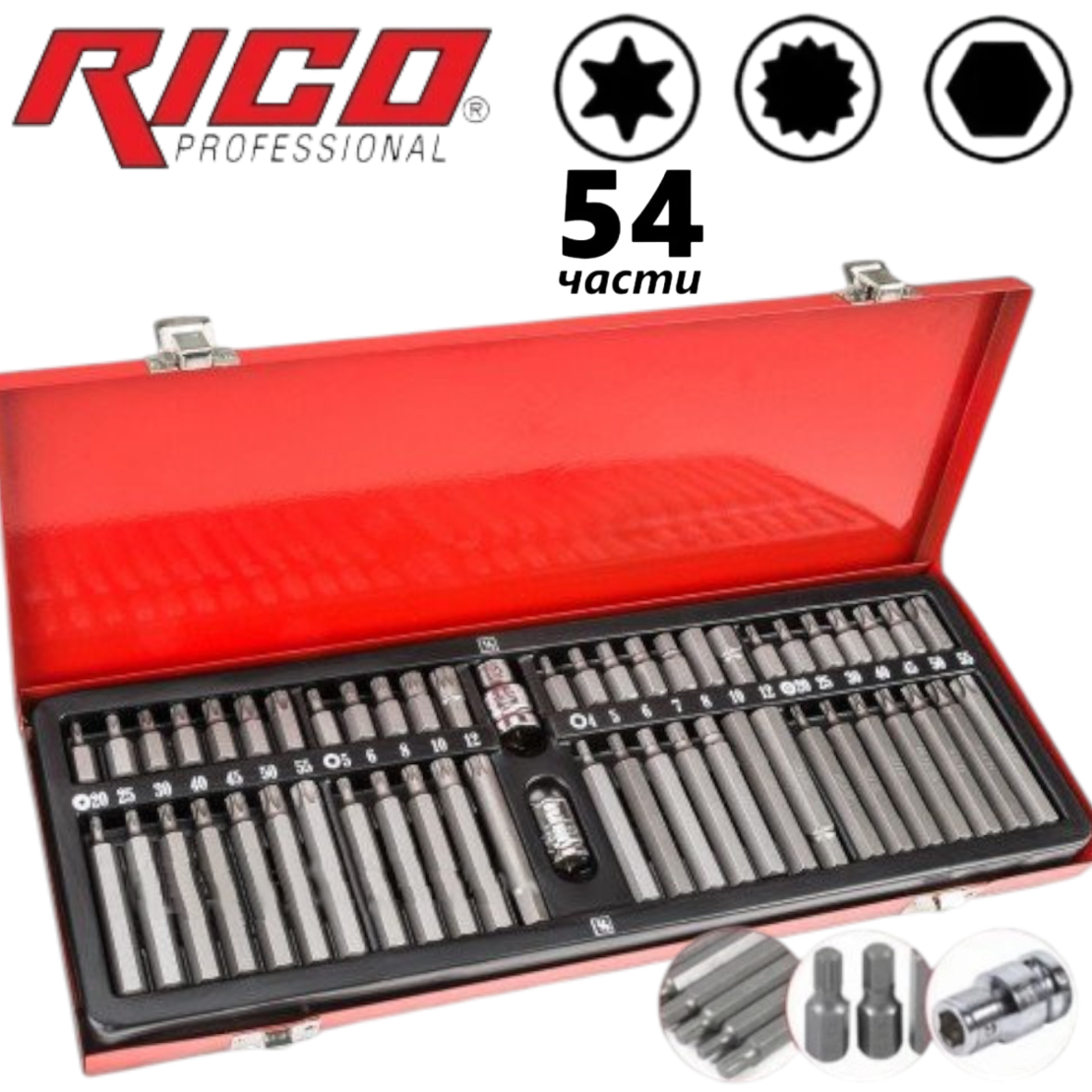НЕМСКО Битове Комплект Накрайници за Гедоре Rico 54 части 3/8 1/2 Рико + ЛЕД ФЕНЕР