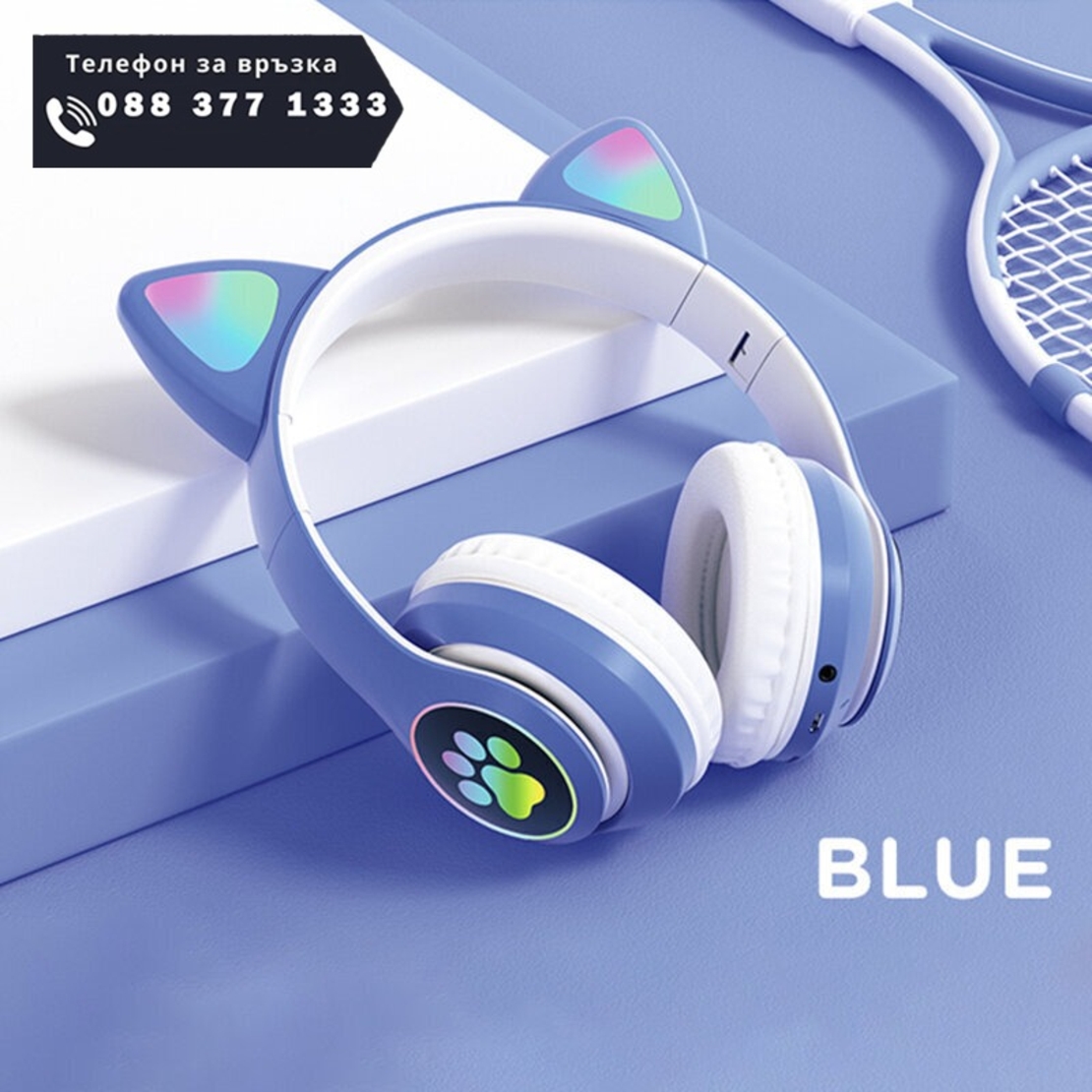 НЕМСКИ Музикални Светещи котешки слушалки за уши, BT5.0 с микрофон AUX IN TF MP3 плейър Цветни LED светлини + ЛЕД ФЕНЕР