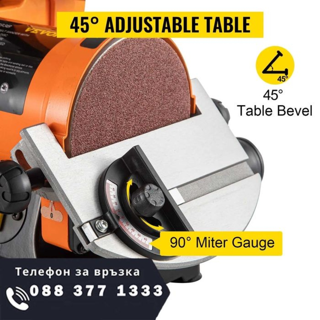 НЕМСКИ Комбинирана шлайфмашина с лента и диск + ЛЕД ФЕНЕР