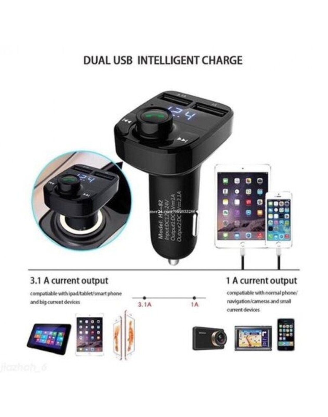 НЕМСКИ FM Трансмитер X8 - Bluetooth, USB, FM аудио предавател, MP3 плейър, Handsfree + ЛЕД ФЕНЕР